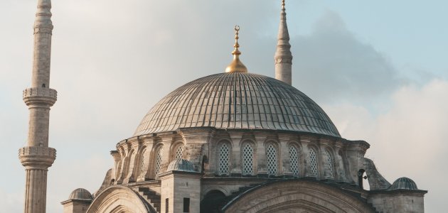  Ramazan-ı Şerif ne zaman başlıyor?