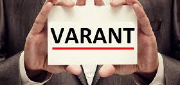  Varant Nedir? Varantlarla Yatırım Yapmanın Püf Noktaları