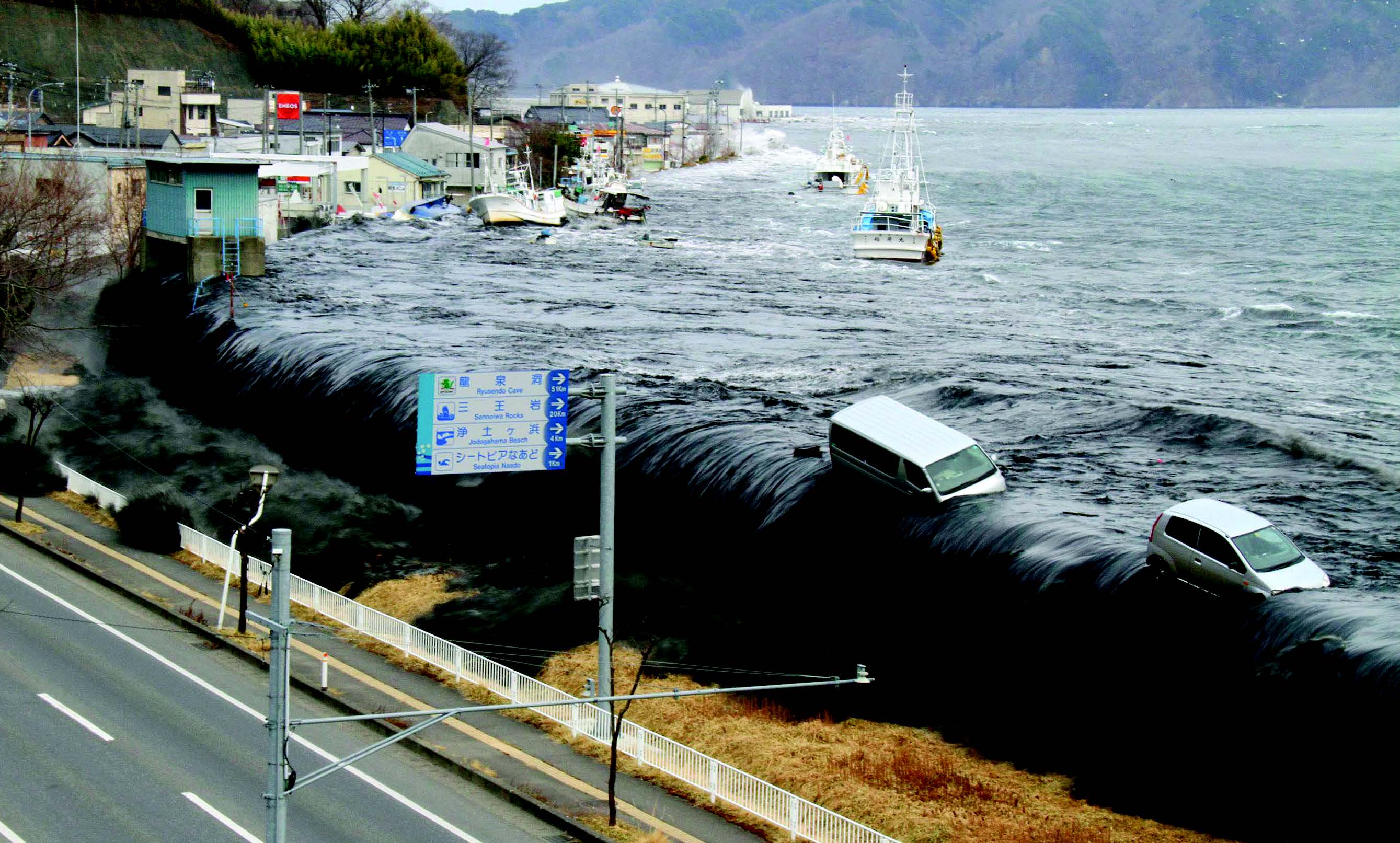 japonya deprem