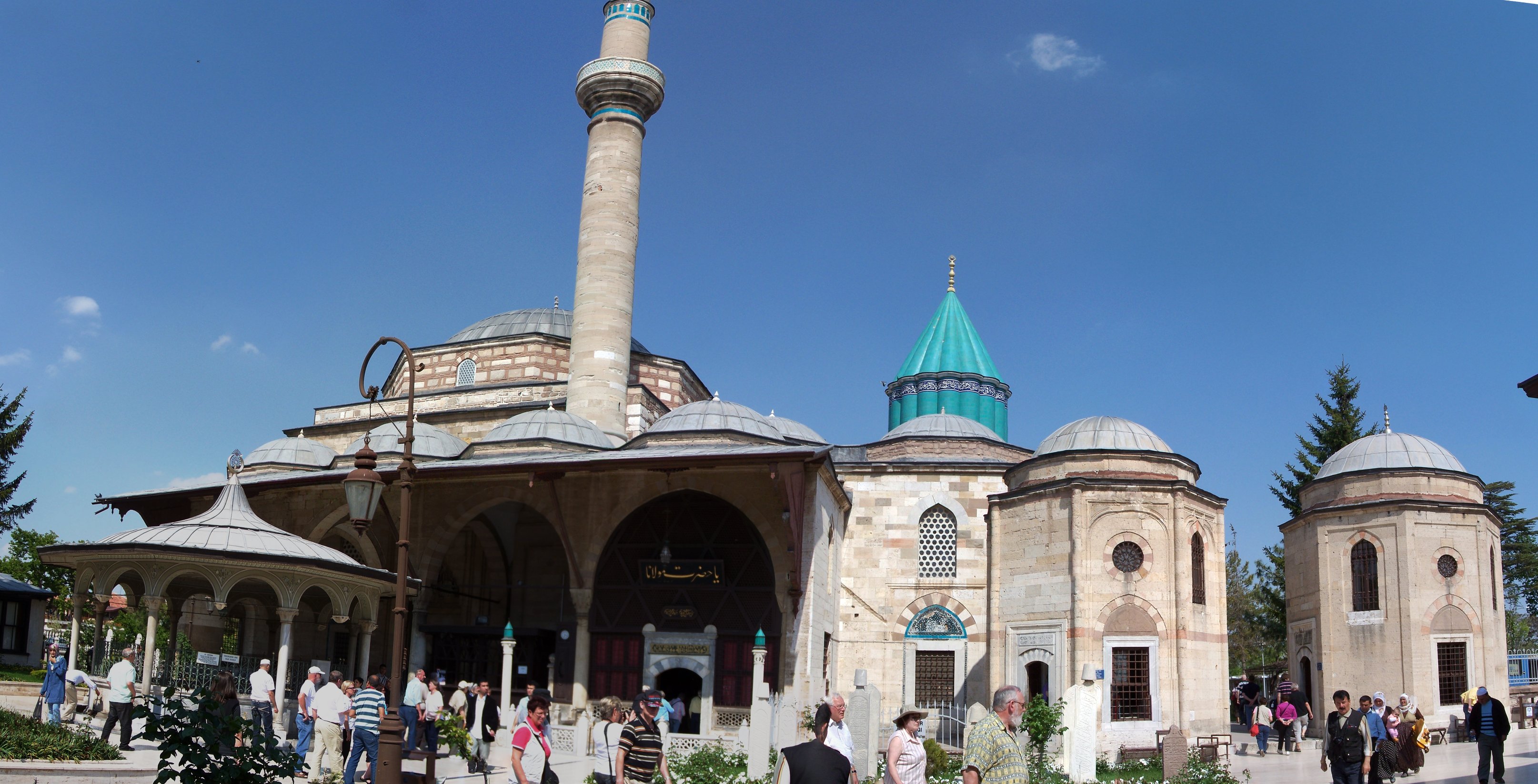 Mevlana Müzesi zirvede! 20 yılın en çok ziyaret edilenleri listesinde  birinci